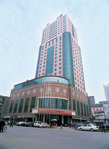 亚华投资担保有限公司