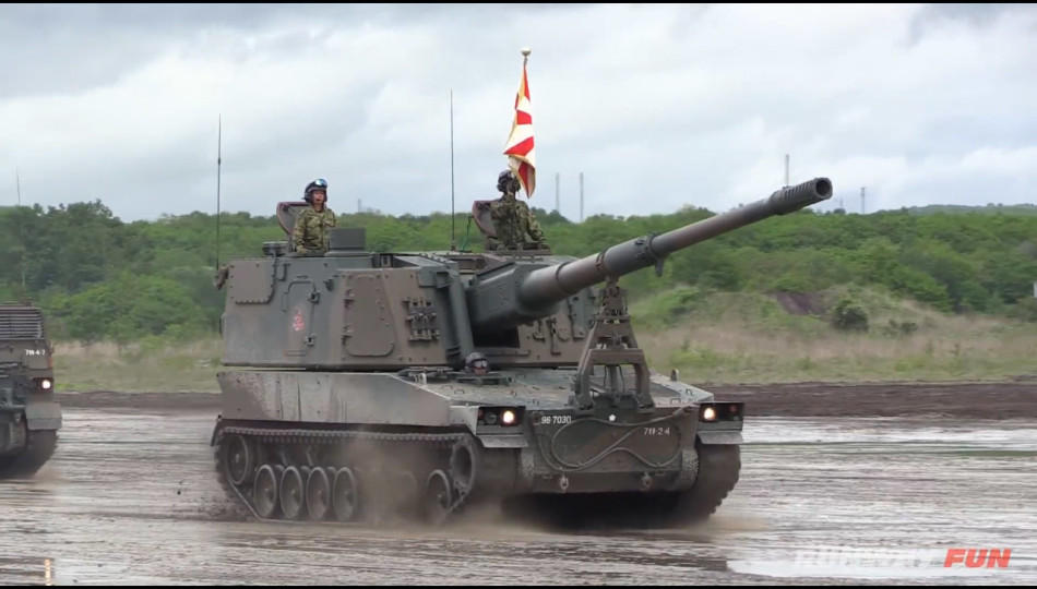 99式自行榴弹炮