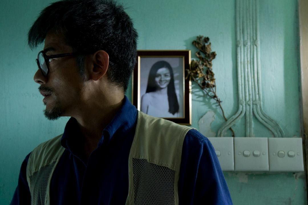  p>《踏血寻梅》是由美亚电影制作有限公司出品的 a target="_blank"