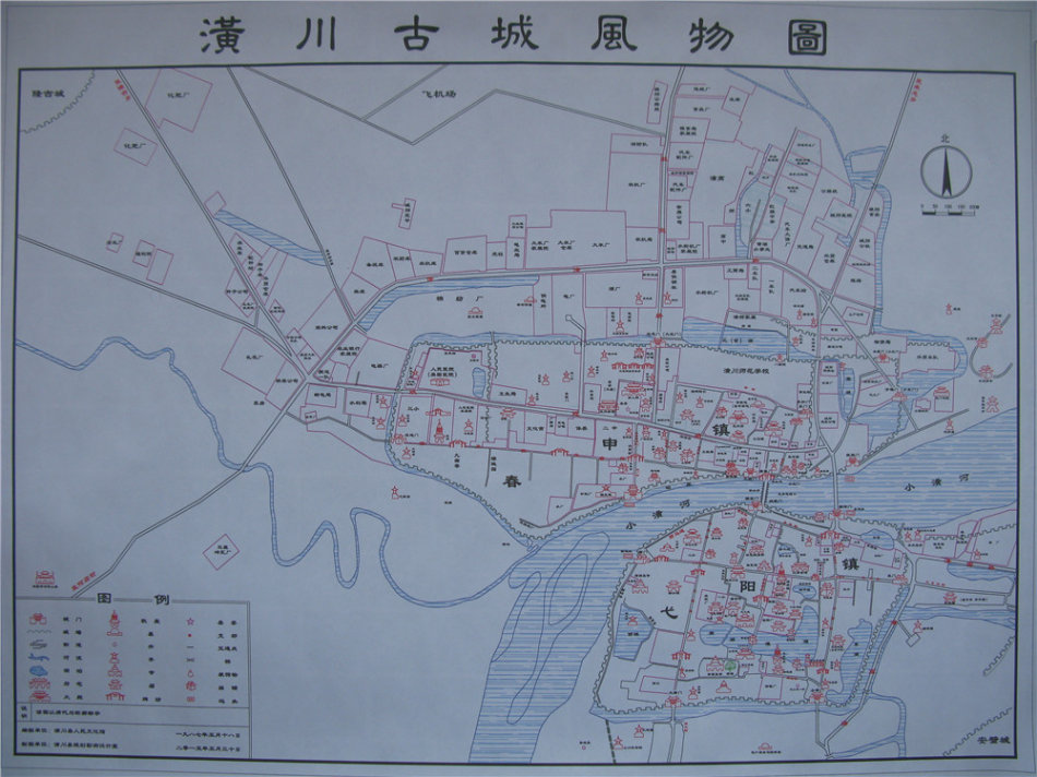  p data-id="gnwlaswukx">光州,中国古代,近代城市,即今河南省 a