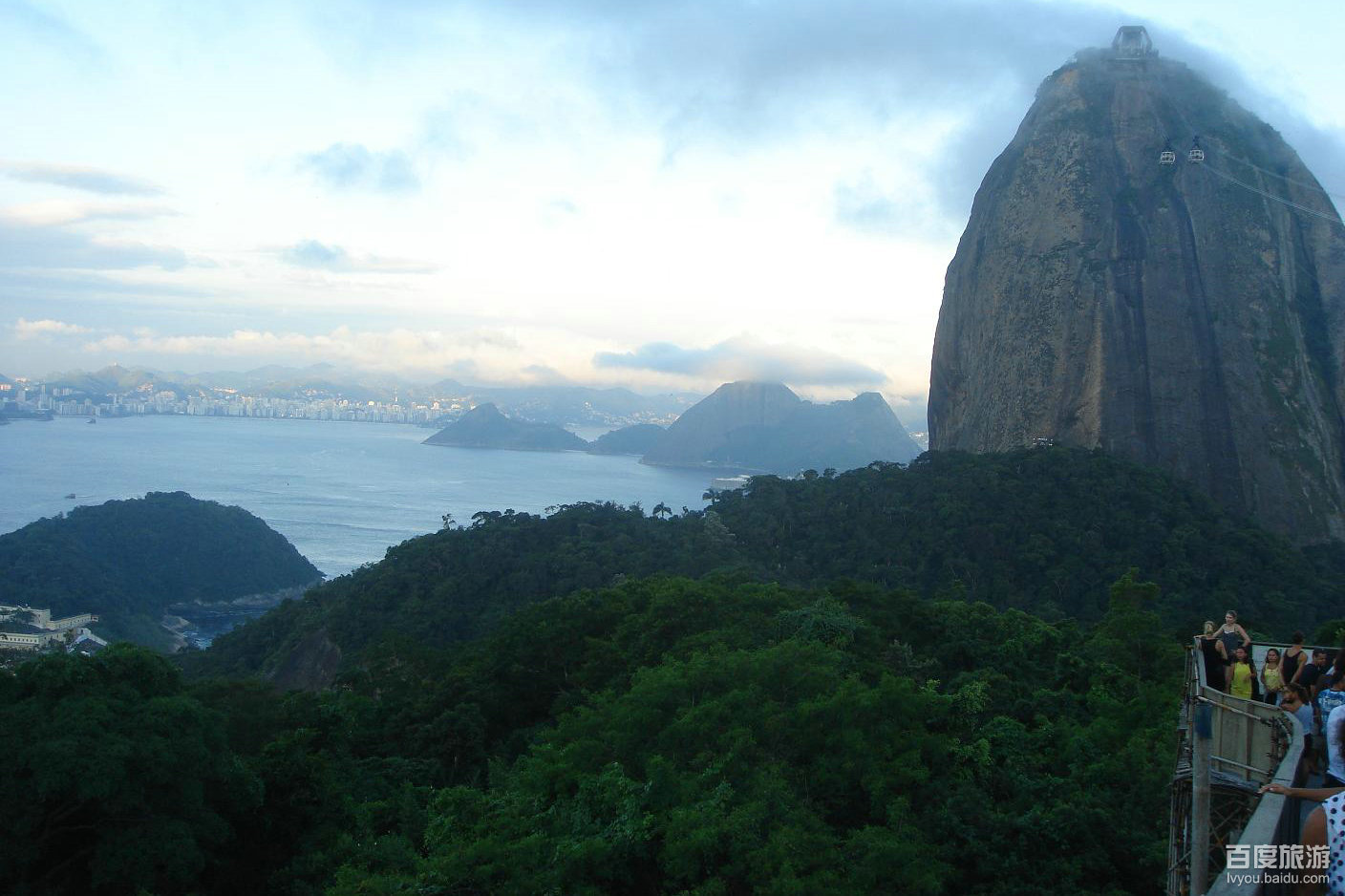  p>里约热内卢( a target="_blank" href="/item/葡萄牙语/676611"