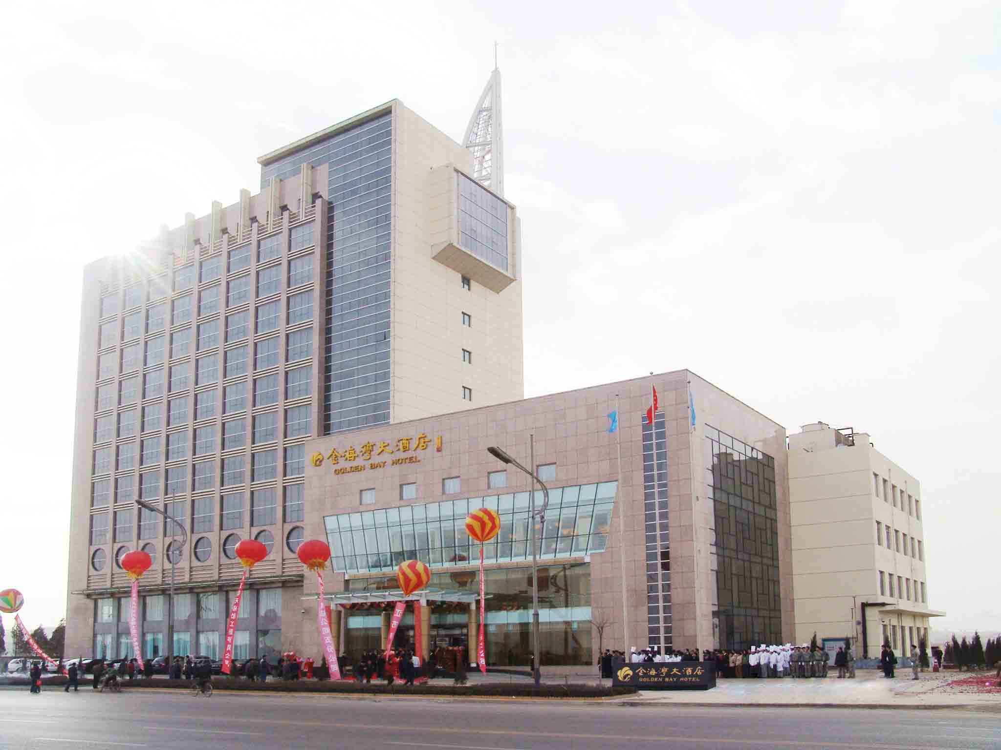汕头金海湾大酒店