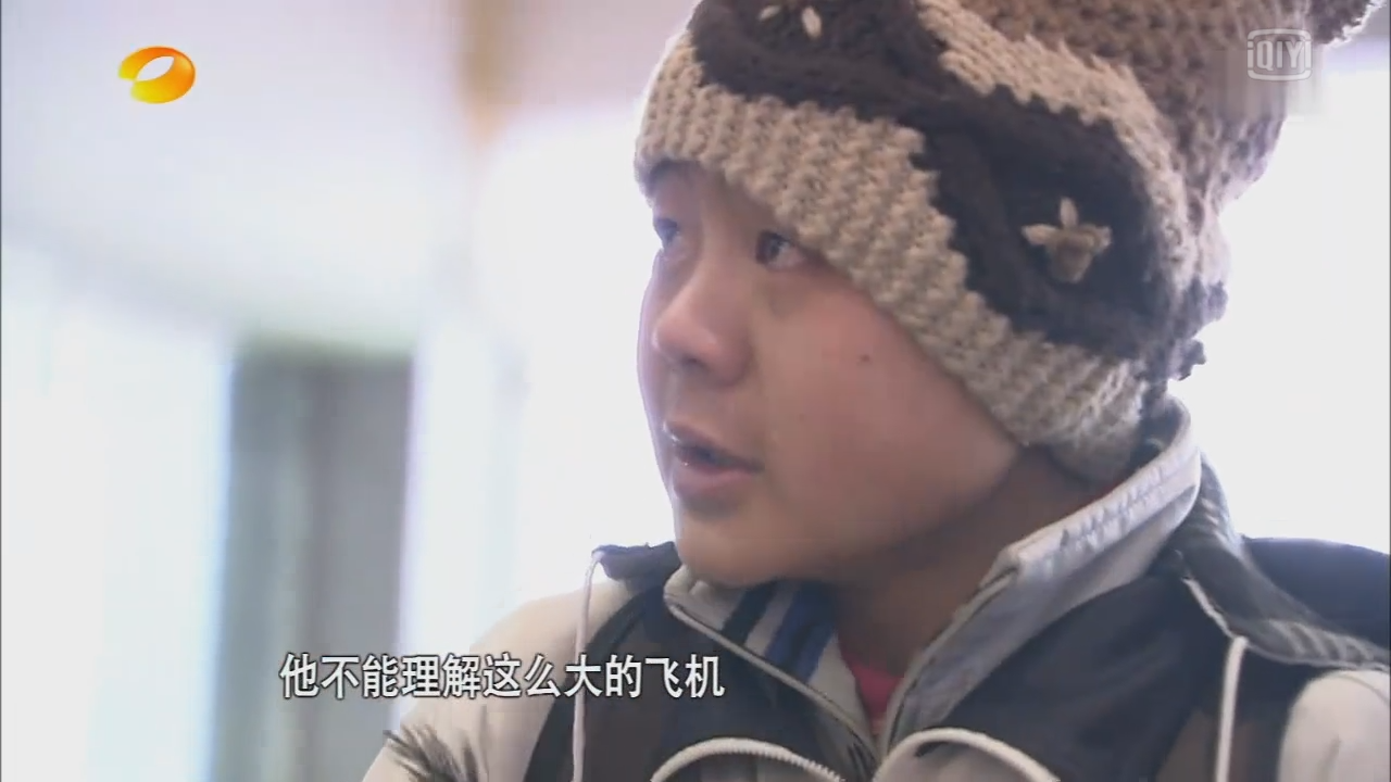  p data-id="gnx7nwb8nr">陈玉林,男,湖南卫视《变形计》之《化不开的