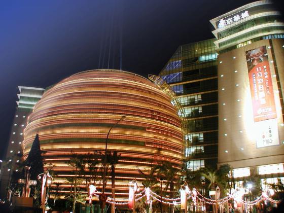 松山区位于中国台湾省 a target="_blank" href="/item/台北市/898667