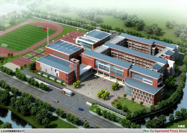 太仓科教新城实验小学