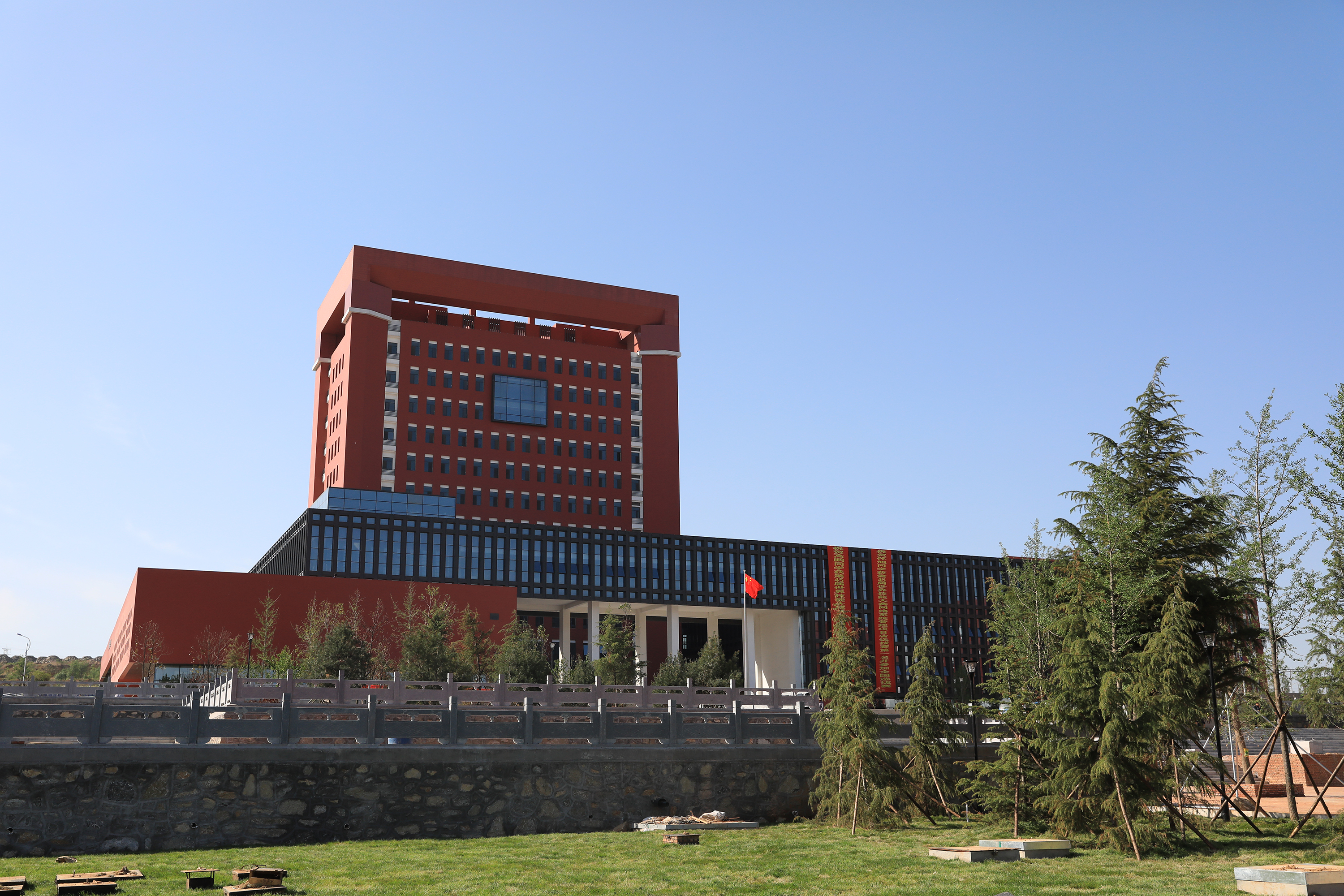 济南市技师学院