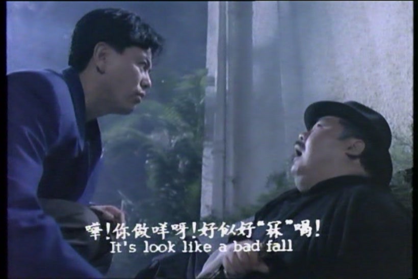  p data-id="gnxayfspqw">《捉鬼大师》是由寰亚电影发行有限公司发行