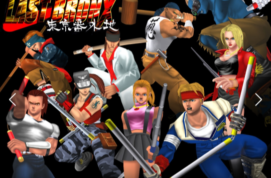 而pc版则是将家用游戏机版的诸多新要素和pc网络对战想结合的终极版