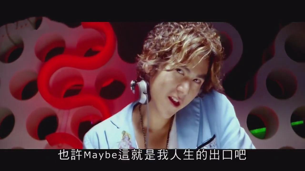  p>《六号出口》是由 a href="#" data-lemmaid="2451089">林育贤 /a>