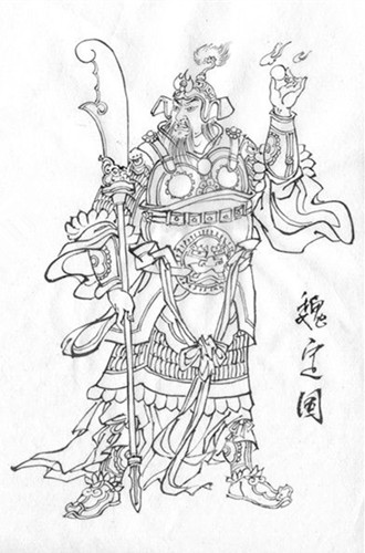  p>魏定国是《 a href="#" data-lemmaid="348">水浒传 /a>》中的人物