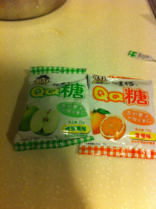  p>香草冰淇淋果冻是一道由qq糖,清水,香草冰淇淋等原料制成的甜品.