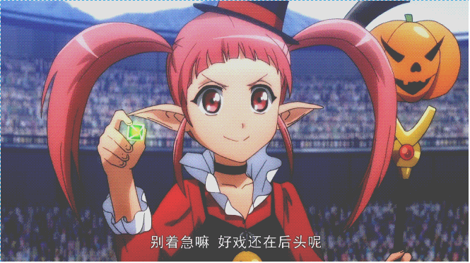 665_372gif 动态图 动图