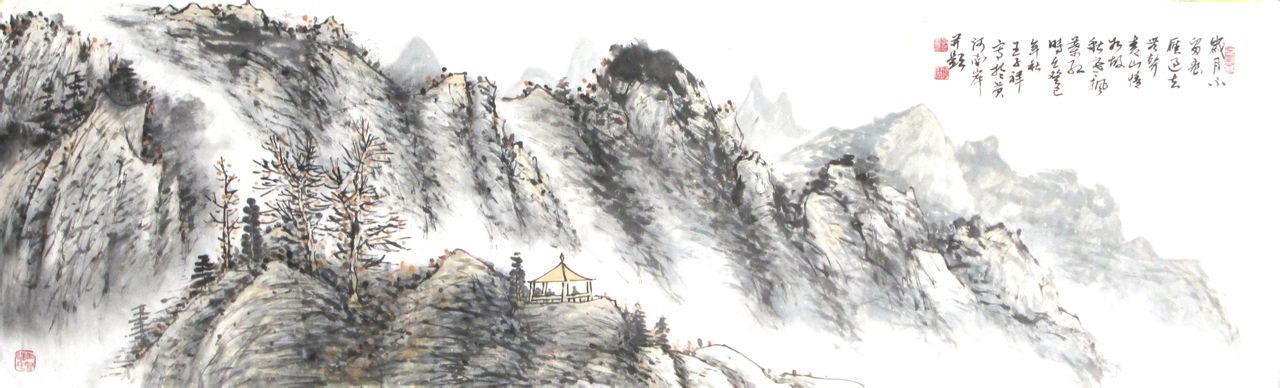 画家马祥和作品多少钱(马祥云书画家)-画家马祥和联系方式,画家马祥和作品多少钱(马祥云书画家)-画家马祥和联系方式,画家马祥和,第1张