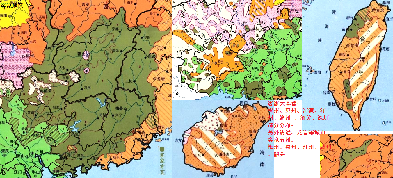  p> b>客家语 /b> i>(英文:hakka ,客语白话字:hak-k  -ng  ,客拼:hag