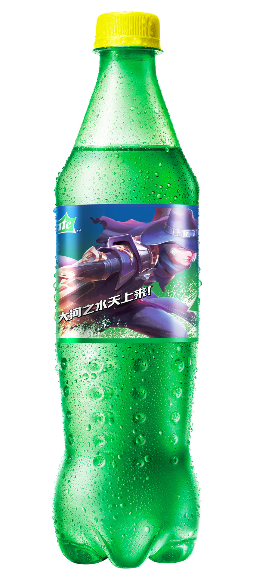  p>1961 年,「雪碧」这一款 a target="_blank" href="/item/柠檬味