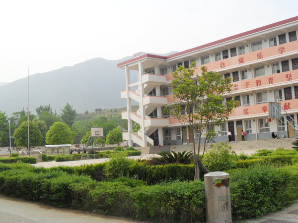  p>陕西省勉县第四中学始建于1903年.