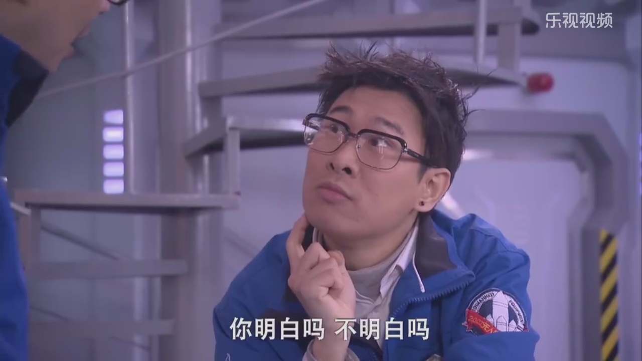  p>金不败,《 a target="_blank" href="/item/巨神战击队之空间战击