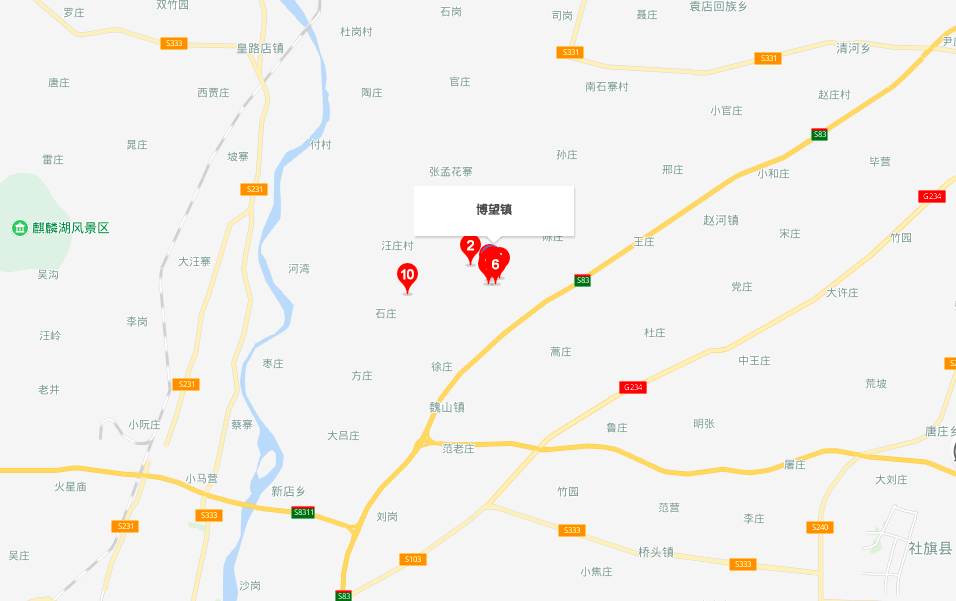  p data-id="go195ns3mo">博望站,建于1970年,位于河南省方城县博望镇