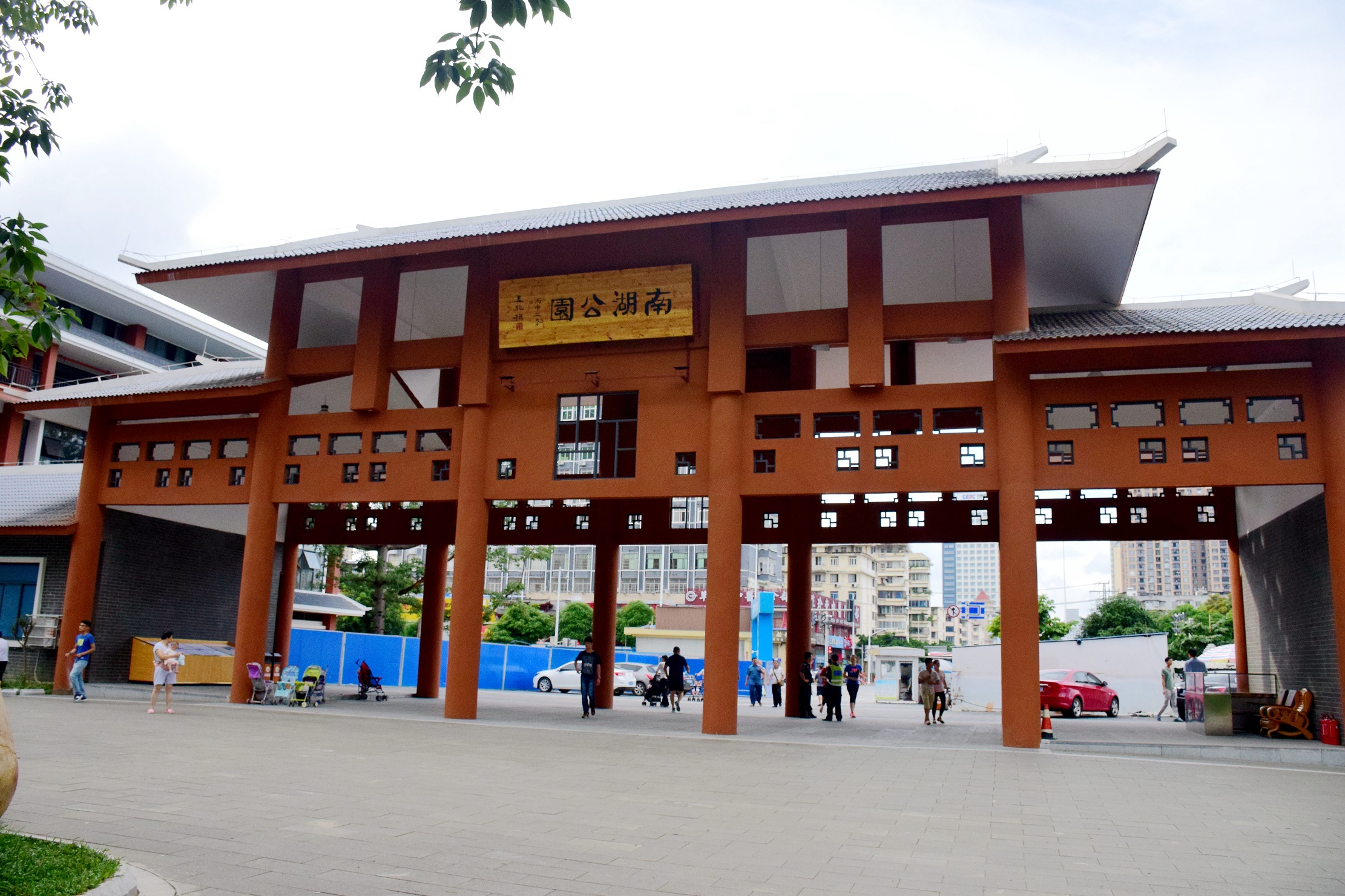南宁市南湖公园