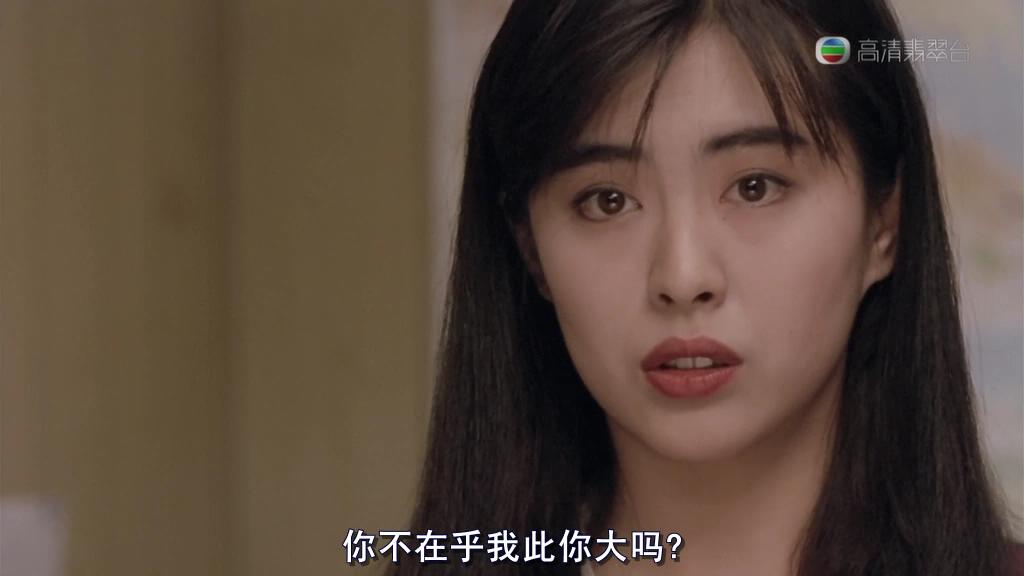 摩登如来神掌madengrulaishenzhang(1991)