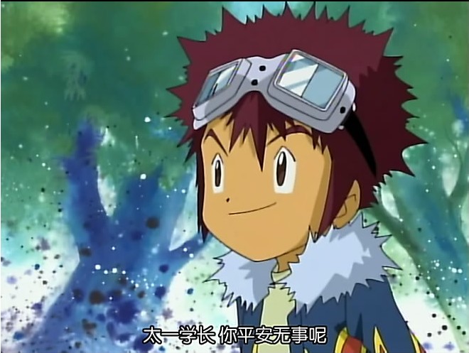  p>本宫大辅是 a href="#" data-lemmaid="97