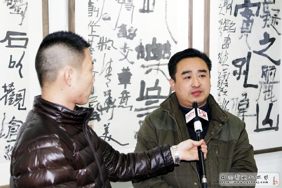 书法家蒋正和(蒋正和书画家简介),书法家蒋正和(蒋正和书画家简介),书法家蒋正和,第2张