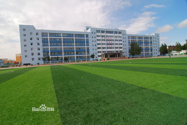 >北方重工集团 /a>第三中学(原第二机械制造厂第三中学),简称北重三中