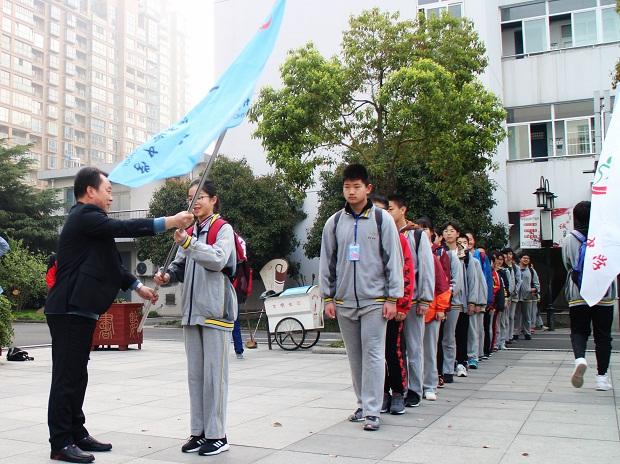 常州新北区实验中学