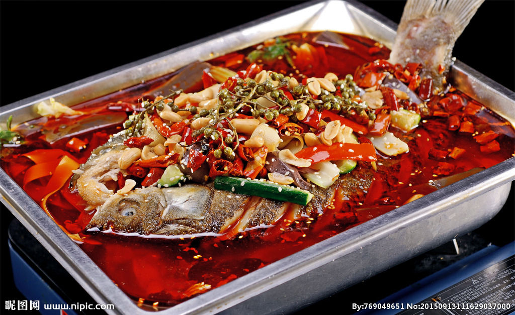 明炉鱼块