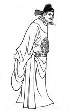  p>刘元振(1225~1275),字仲举, a target="_bl