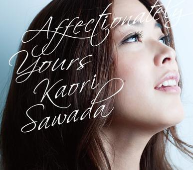 affectionately yours