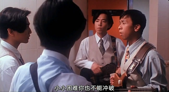 莫欺少年穷》是一部由 a target="_blank" href="/item/黄百鸣