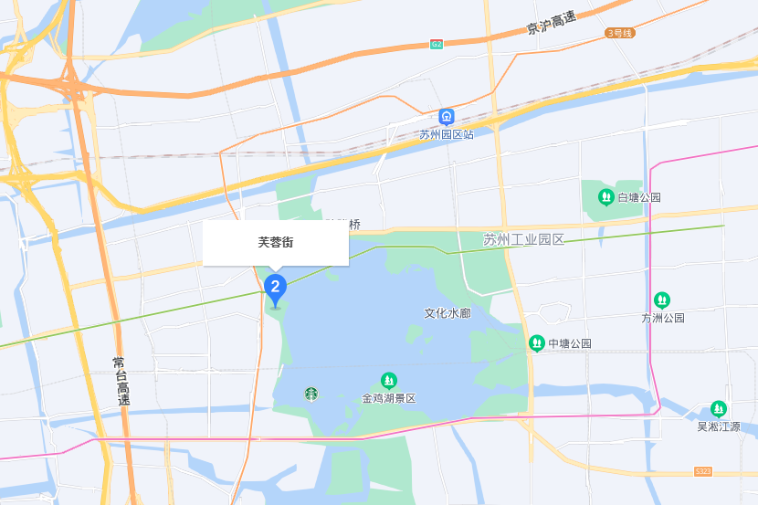 芙蓉街