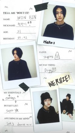 RIIZE_百度百科