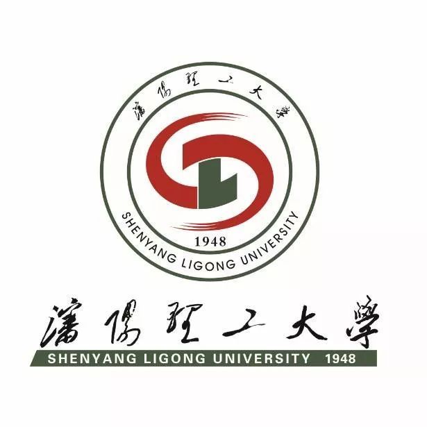 沈阳理工大学数字化制造技术中心