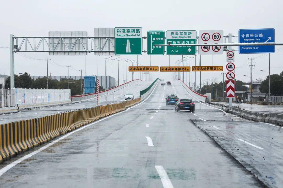 崧泽高架路