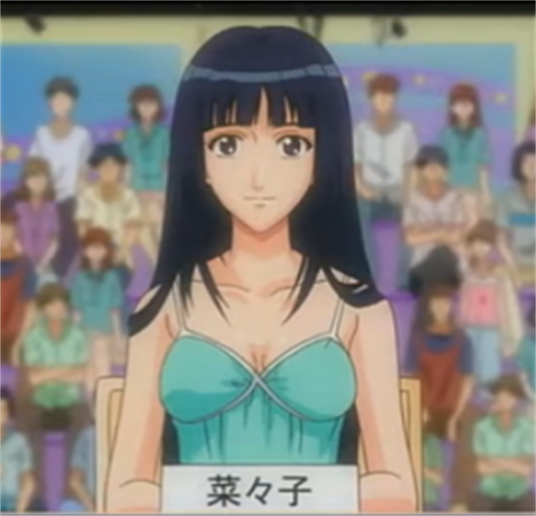  p> a target="_blank" href="/item/越前菜菜子/4383551" data-lemma