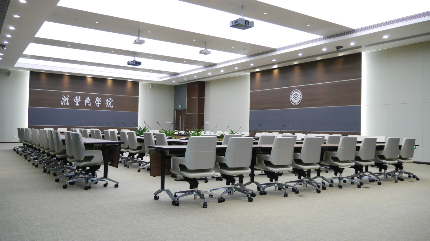  p>北京大学汇丰商学院创办于2004年,是集教学,研究和社会服务于一体