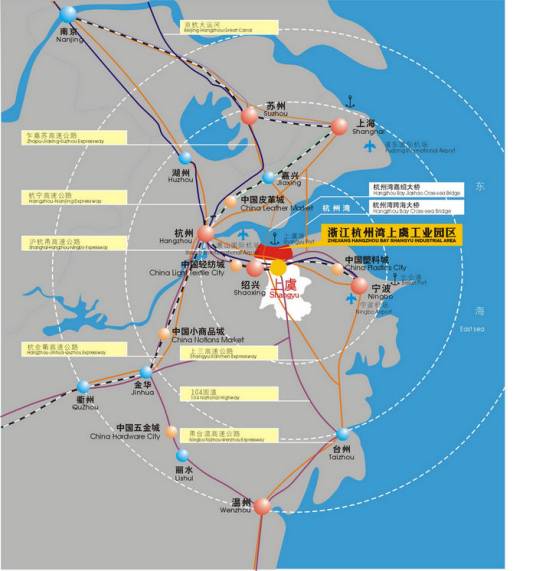杭州湾上虞经济技术开发区_百度百科