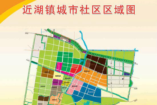  p>近湖街道隶属于江苏省盐城市建湖县.