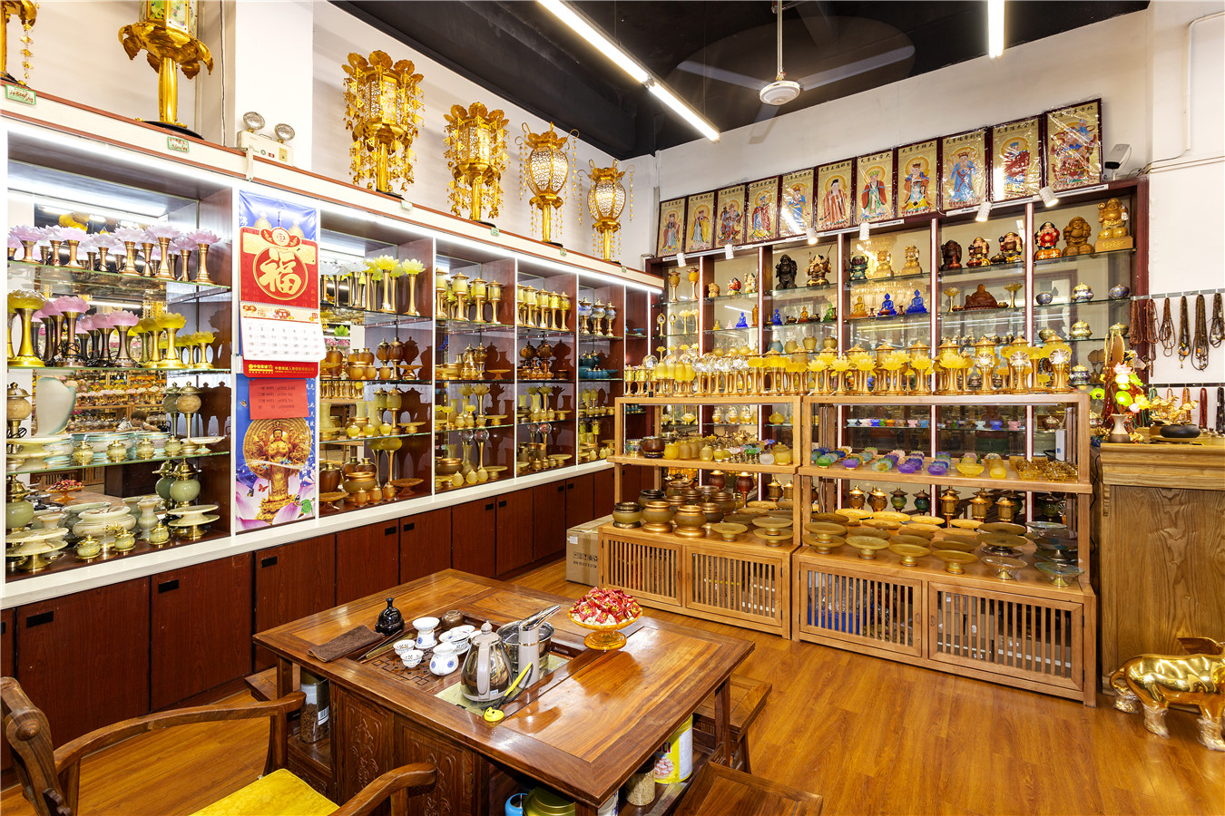 园,注册资本500万,是一家从事卫生香,粉末制香原料,竹芯,香木,纸制品