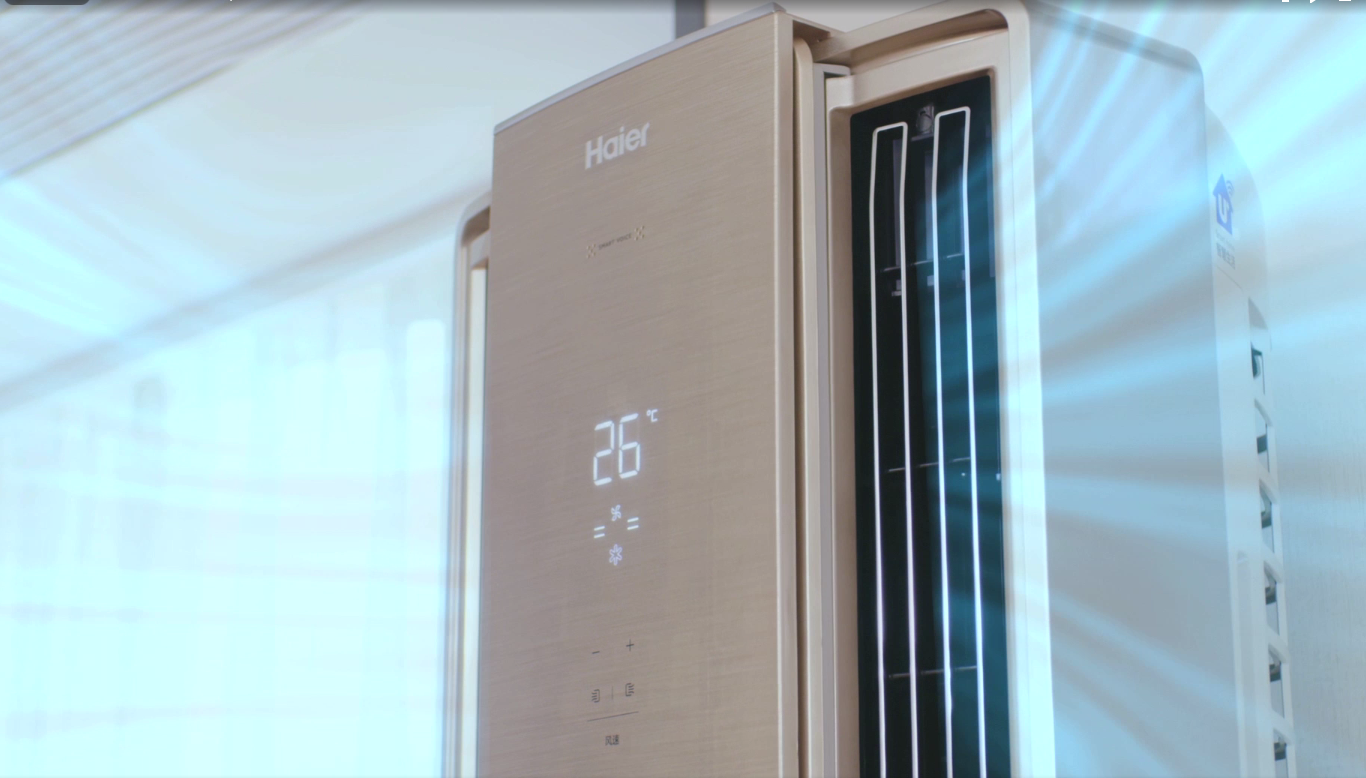 海尔洗空气空调