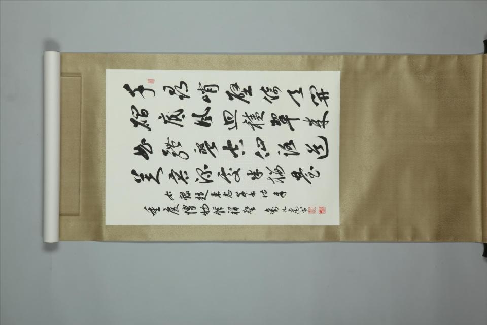 supmfjb3tzms">现代刘九庵行书七律轴是重庆中国三峡博物馆收藏的书法