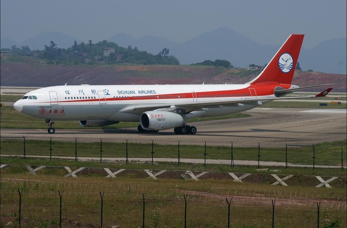  p>四川航空股份有限公司(sichuan airlines,简称"川航")的前身是四川