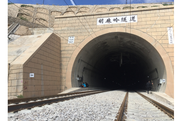 ling tunnel),是 a target="_blank" href="/item/兰渝铁路/8847563"