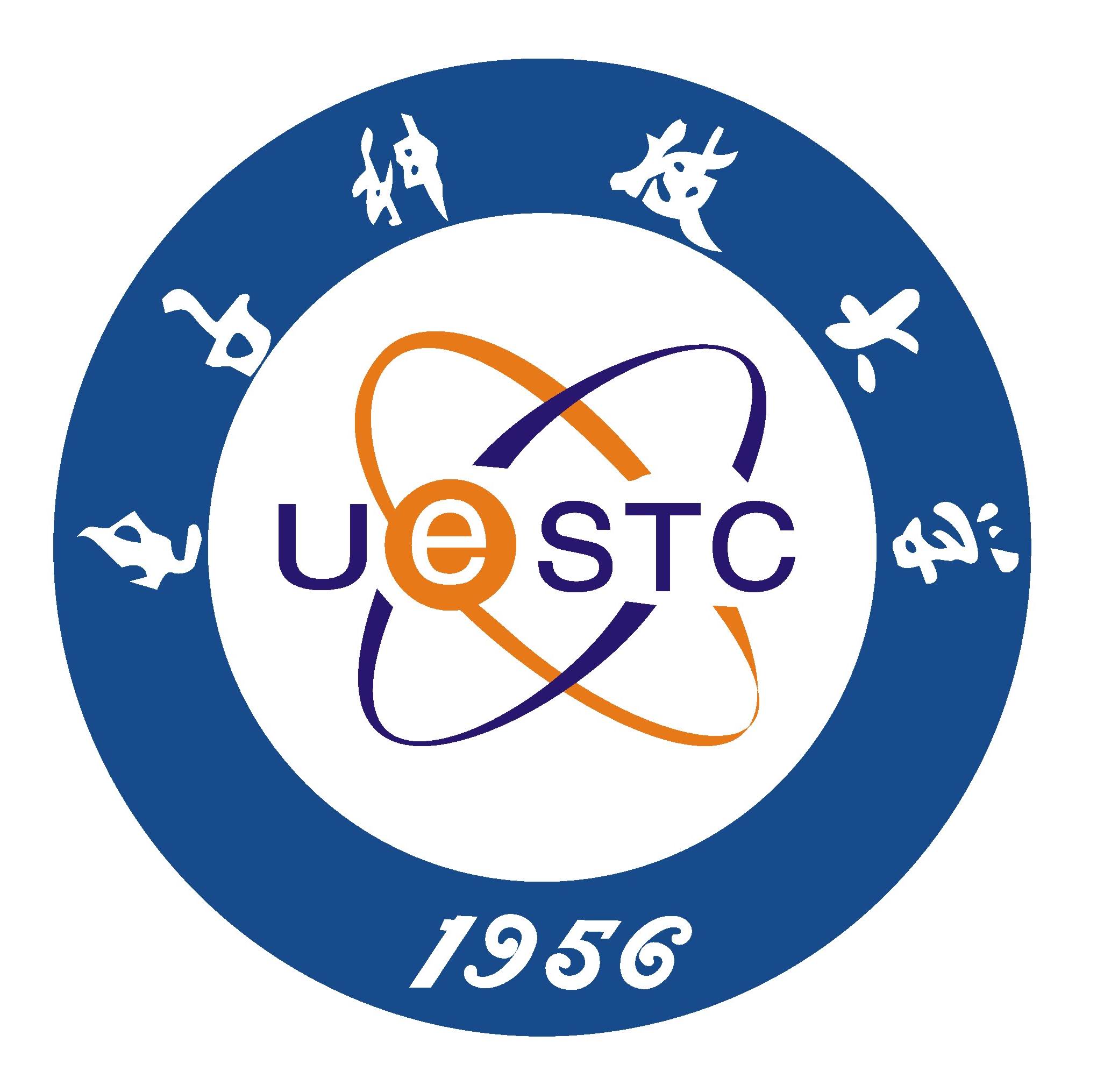 电子科技大学格拉斯哥海南学院