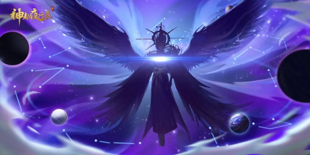  p>东皇太一是手游《 a target="_blank" href="/item/神都夜行录