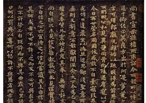 三国时期的钟繇书法，篆隶楷行草各体，无一不精_百科TA说