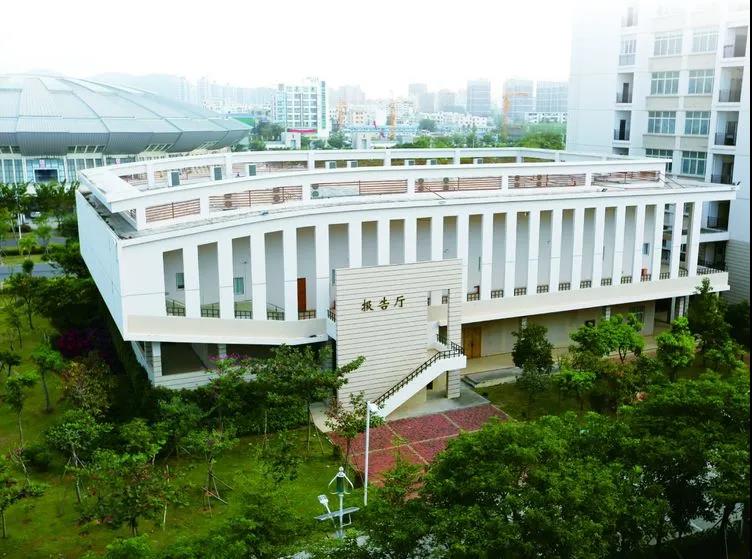 海南省三亚高级技工学校