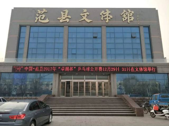 范县鹤壁网站优化 全网资源